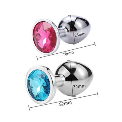 Runyu Smooth Anal Toys Metal Butt Plug Masturbator for Man Anal Vibrators Anal Plug Private Goods for Men Adult Toys Sex Shop