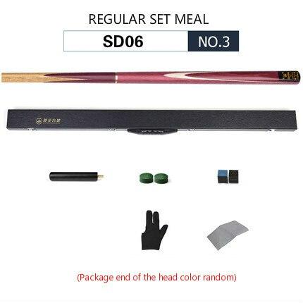 Jianying Billiards Club Set Black Eight British Snooker Billiards Club Pool Cue Billiard Accessories