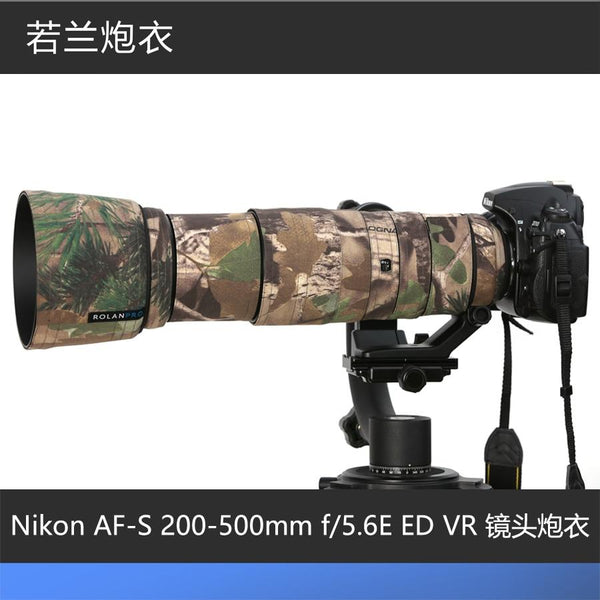 ROLANPRO Camera Lens Coat Camouflage AF-S 200-500mm f/5.6E ED VR Lens protective case guns clothing For Nikon