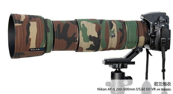 ROLANPRO Camera Lens Coat Camouflage AF-S 200-500mm f/5.6E ED VR Lens protective case guns clothing For Nikon