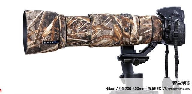 ROLANPRO Camera Lens Coat Camouflage AF-S 200-500mm f/5.6E ED VR Lens protective case guns clothing For Nikon