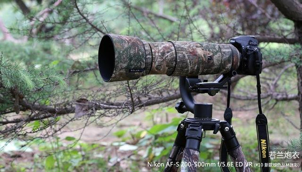 ROLANPRO Camera Lens Coat Camouflage AF-S 200-500mm f/5.6E ED VR Lens protective case guns clothing For Nikon