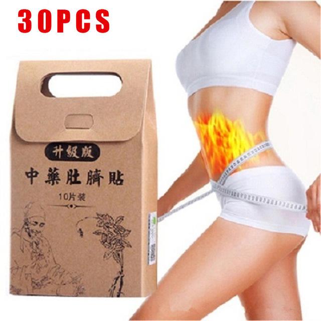 30PCS Weight Loss Slimming Diets Chinese Medicine Slim Patch Pads Adhesive Sheet Lost Weight