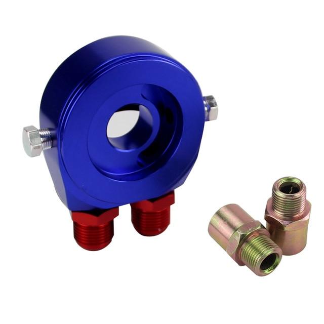 VR RACING - Universal Aluminum Sandwich Oil Adapter Filter Cooler Plate Kit AN10 VR6721