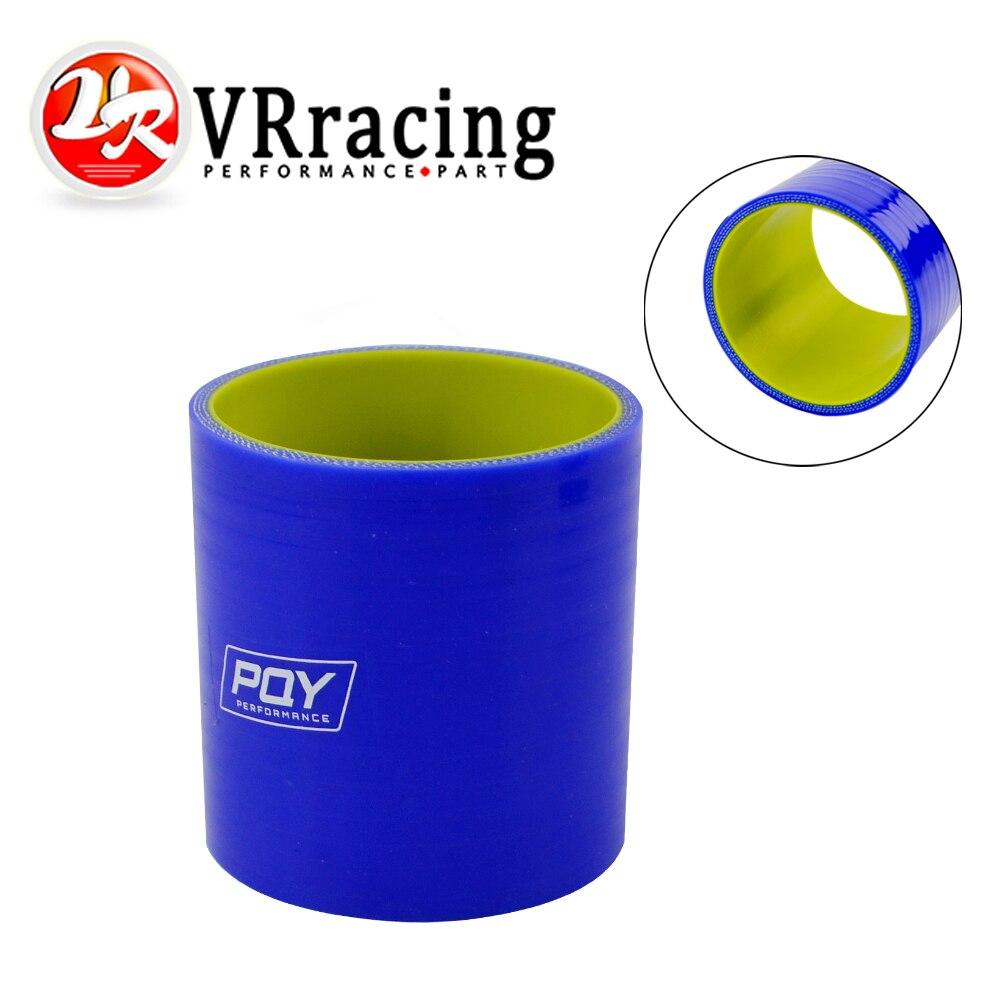 VR - Blue&yellow 3.0" 76mm Straight Silicone Intercooler Turbo Intake Pipe Coupler Hose VR-SH0030-QY