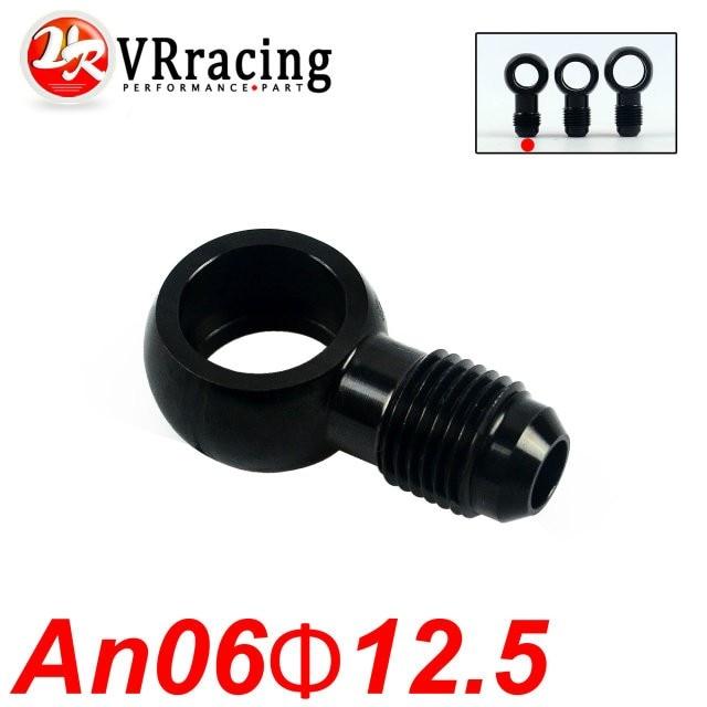 VR RACING - Aluminum banjo adaptor Bolt AN6 AN-6 -6 an to 12.5mm brake fitting Black VR-SL776-06-12