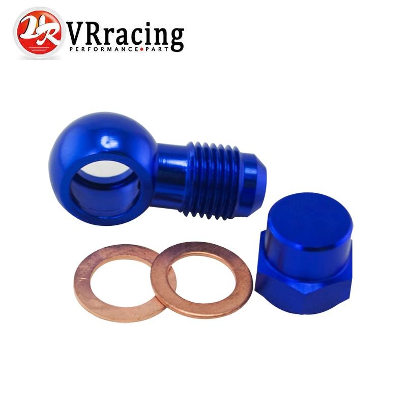 VR RACING - ALUMINUM BLUE 044 Fuel Pump AN6 to 12.5MM Outlet Banjo Adapter Fitting + Cap VR-FK045BL