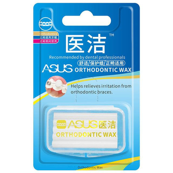 New Dental Orthodontics Braces Gum Protection Wax 3 Flavor Choice Teeth Whitening Dental Oral care Wax perfect smile veneers