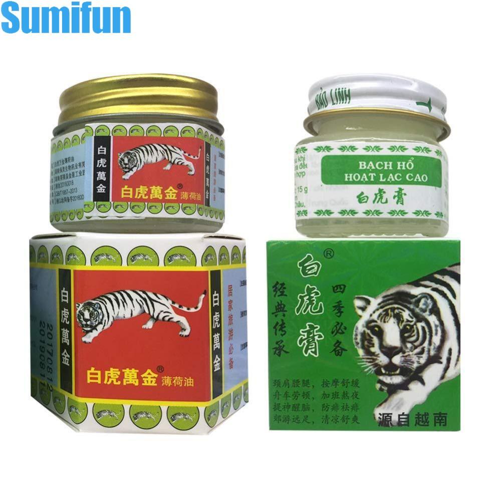 White Tiger Balm Pain Relief Muscle Ointment Stomachache Massage Rub Muscular Tiger Balm Dizziness Essential Balm