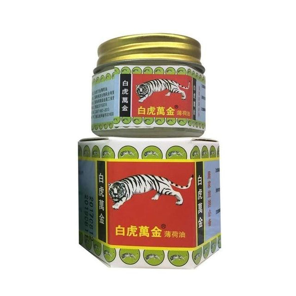White Tiger Balm Pain Relief Muscle Ointment Stomachache Massage Rub Muscular Tiger Balm Dizziness Essential Balm