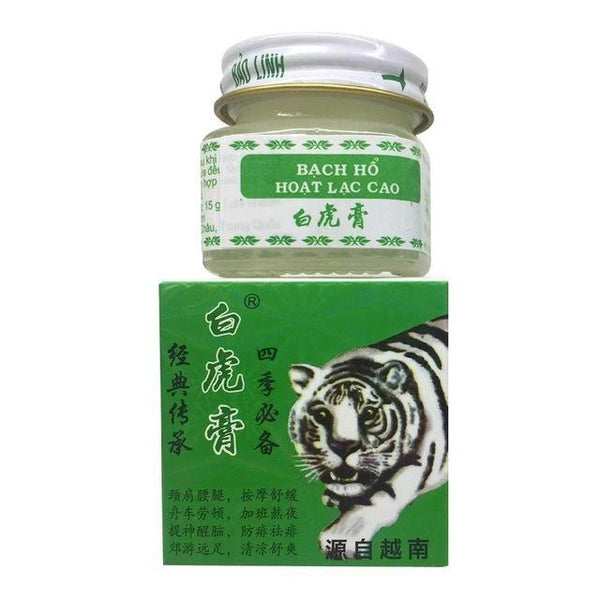 White Tiger Balm Pain Relief Muscle Ointment Stomachache Massage Rub Muscular Tiger Balm Dizziness Essential Balm