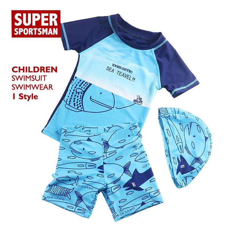 Kids Summer Beach Swimwear+shorts+hat Baby Boys Cartoon Fish Swimming Rashguard Children Surfing Water Sports Wear Bathing Suits