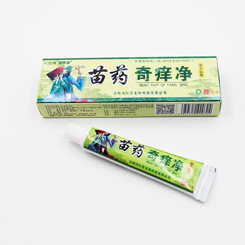 1pc New 2019 Body Health Psoriasis Dermatitis Eczema Pruritus Psoriasis Ointment China Creams Ointment Facial Cleansing JMN093